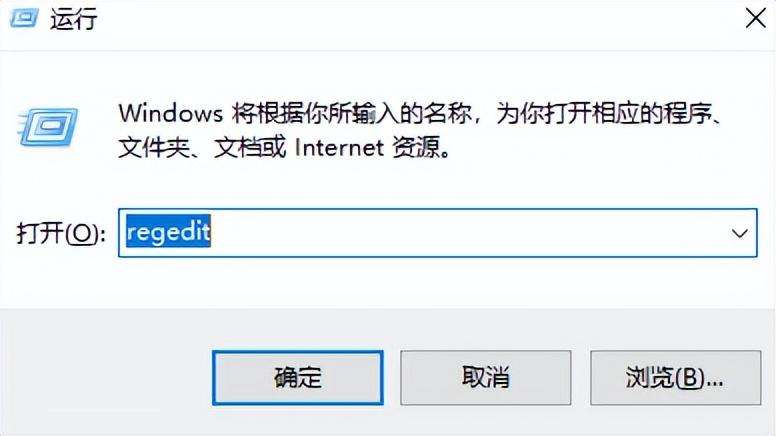 关闭win10推送广告方法（一招教你关闭Windows的烦人广告）