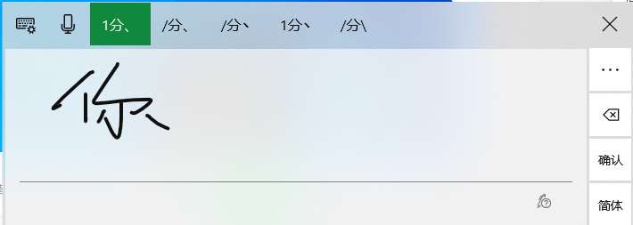 超级实用的win10使用技巧（Win10自带的6个实用功能分享给你）