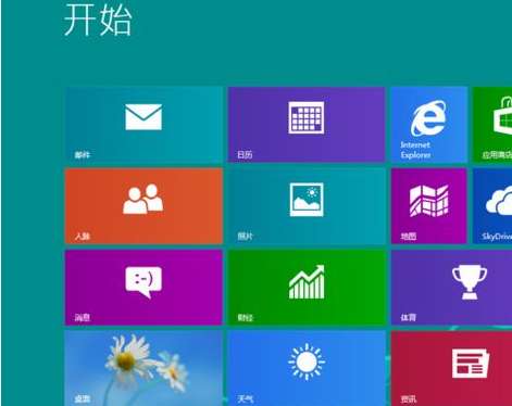 教你怎么用u盘重装系统win8（u盘装win8系统教程图解）