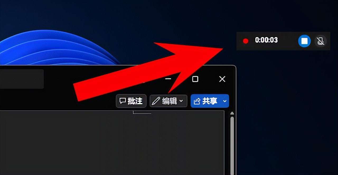 超级实用的win10使用技巧（Win10自带的6个实用功能分享给你）