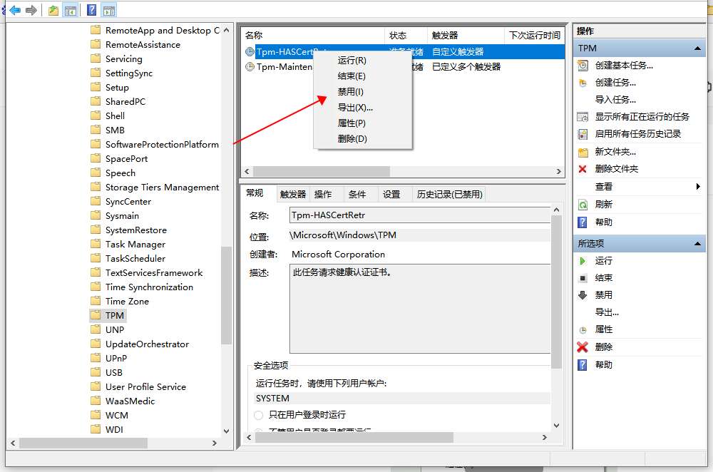 鼠标光标乱跑如何解决（电脑运行时鼠标自己移动解决方案）