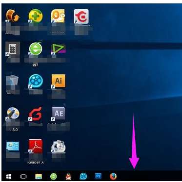 win10电脑任务栏怎么还原到下面（电脑Win10任务栏位置还原到下面的技巧）