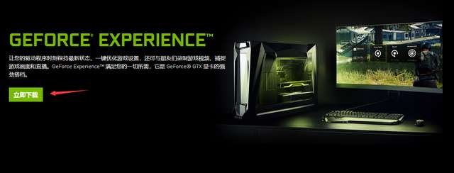 NVIDIA显卡管理3D如何设置（n卡3d设置最佳设置）