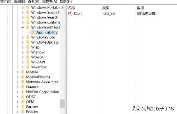 windows注册表清理指令（快速清理Windows垃圾和注册表方法）