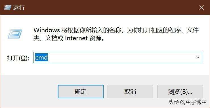 如何查找网络端口被占用的程序（一文教你查询是哪个程序占用端口）