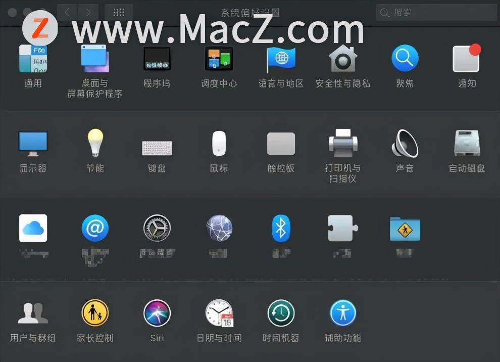 mac系统偏好设置在哪里（Mac新手使用技巧之系统偏好设置）