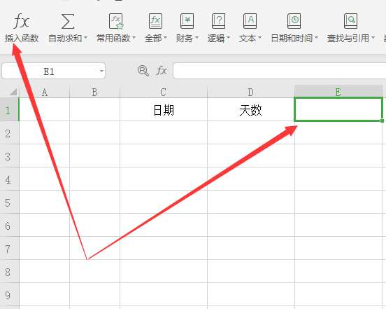 怎样将Excel两个单元格的内容合并到一个单元格（Excel合并单元格方法步骤）