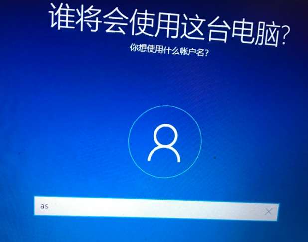 电脑重装系统之后怎么进行联网设置（win10系统重装后设置教程）