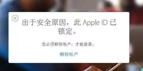 appleid密码设定有什么要求（第一次使用iPhone你要知道的Apple ID知识）