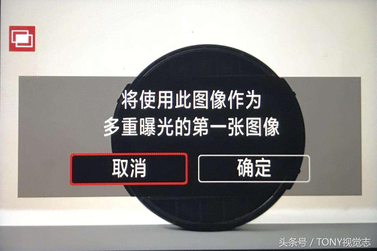 单反相机多重曝光怎么用（单反摄影之多重曝光技巧详解）