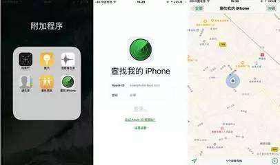 appleid密码设定有什么要求（第一次使用iPhone你要知道的Apple ID知识）