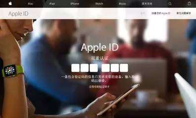 appleid密码设定有什么要求（第一次使用iPhone你要知道的Apple ID知识）