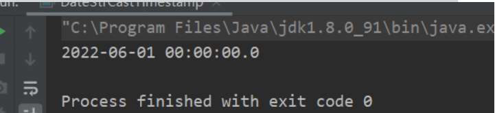 java中如何把字符串日期转时间戳（java字符串转换成时间戳方法）