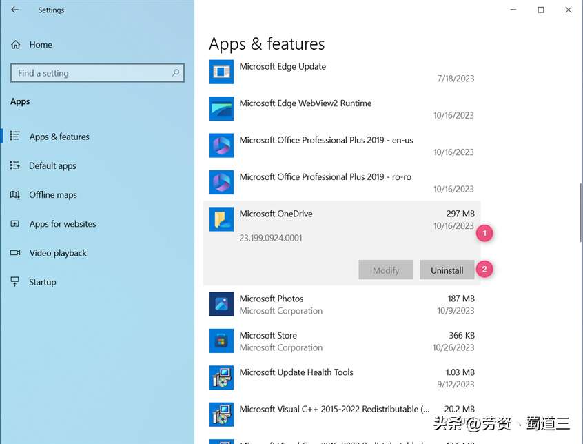 如何从 Windows 禁用和删除 OneDrive（win10系统关闭onedrive应用的方法）