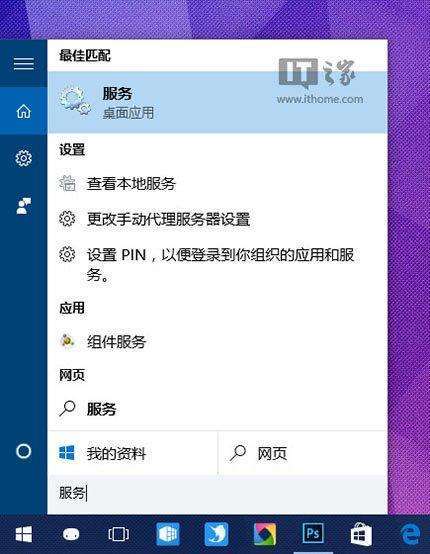 win10提示pin不可用怎么办（Win10 PIN码登录无法正常使用的解决办法）