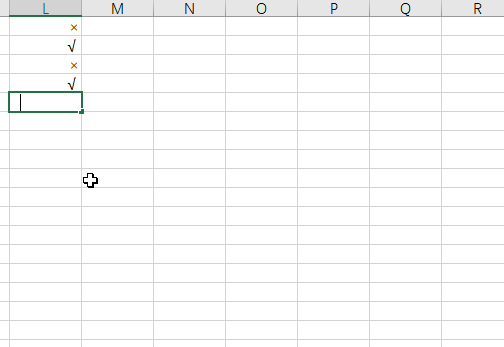 如何在excel表格中实现自动打钩（Excel输入“√”“×”的快捷方法）