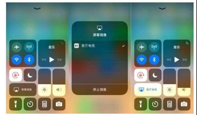 iphone投影仪设置方法（苹果手机投屏史上最全教程）