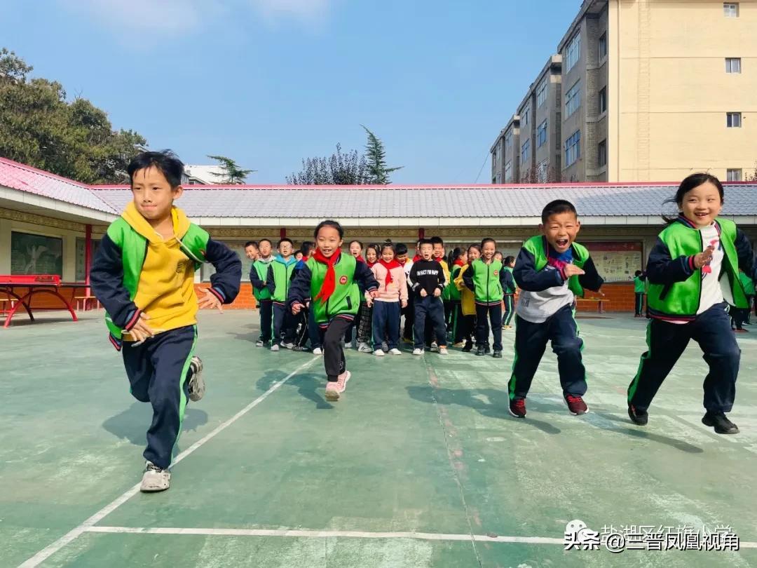 盐湖区小学领导团队重塑，引领未来教育新篇章