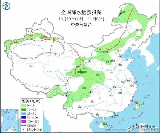 扎那村天气预报更新