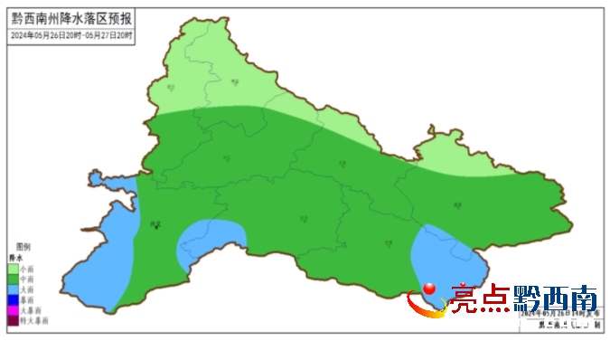 甲山乡天气预报更新通知