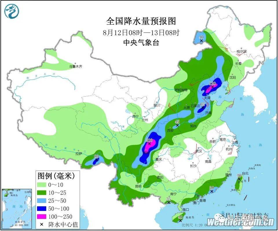 联系我们 第168页