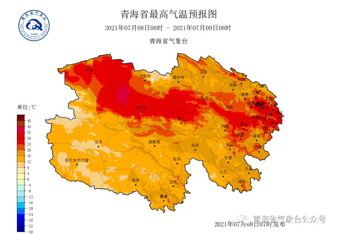 大将镇天气预报更新通知