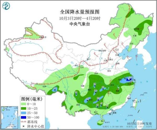 张家塞乡天气预报更新通知