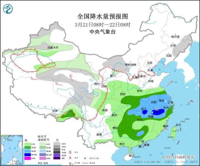 联系我们 第7页