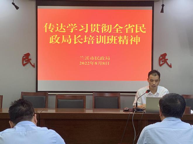 缙云县民政局最新领导团队，引领与推动地方民政事业的新篇章