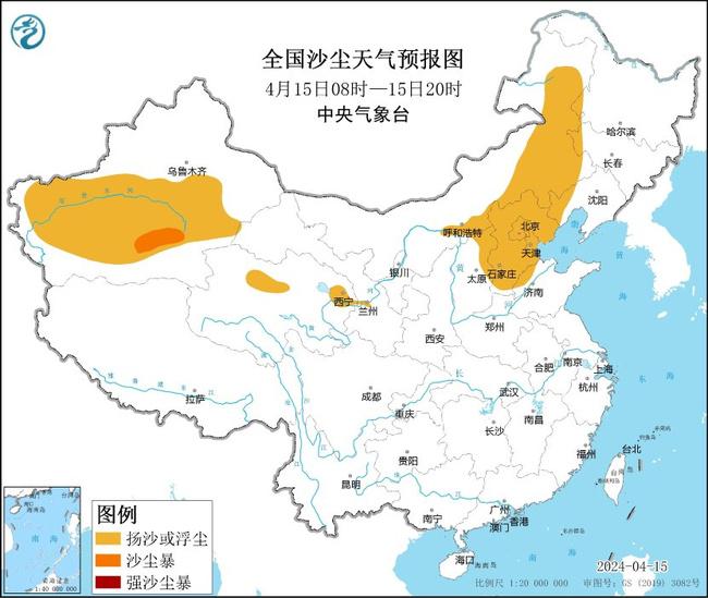 防城区那良镇天气预报更新通知