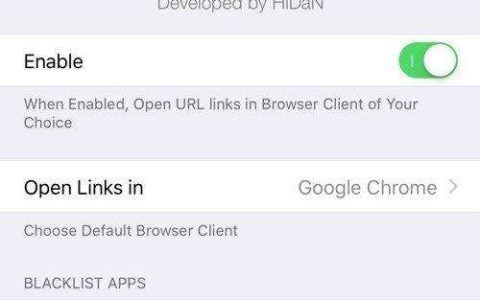 IPAD更改默认浏览器在哪里改（iOS设备设置其它默认浏览器方法）
