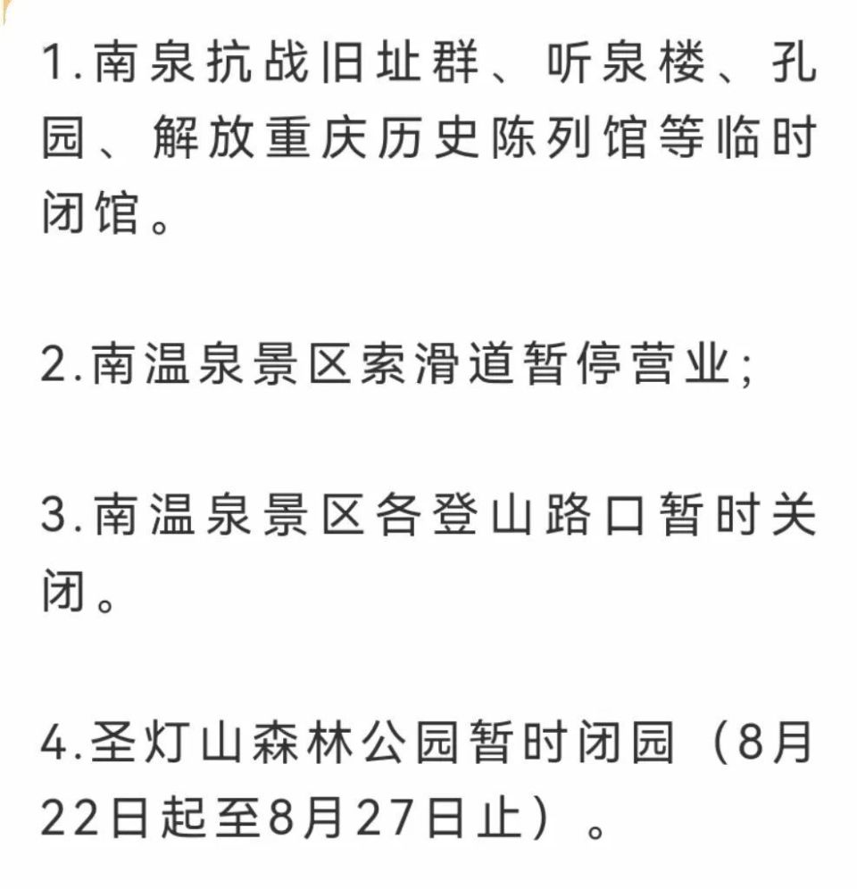 林帘湛廉时最新章节免费阅读全文