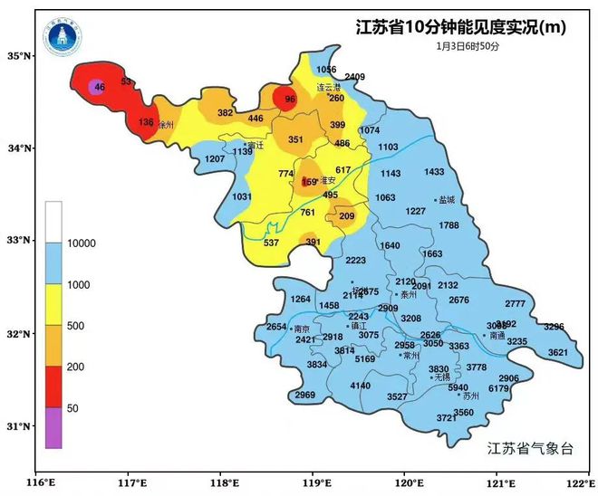 扬州最新天气预报通知