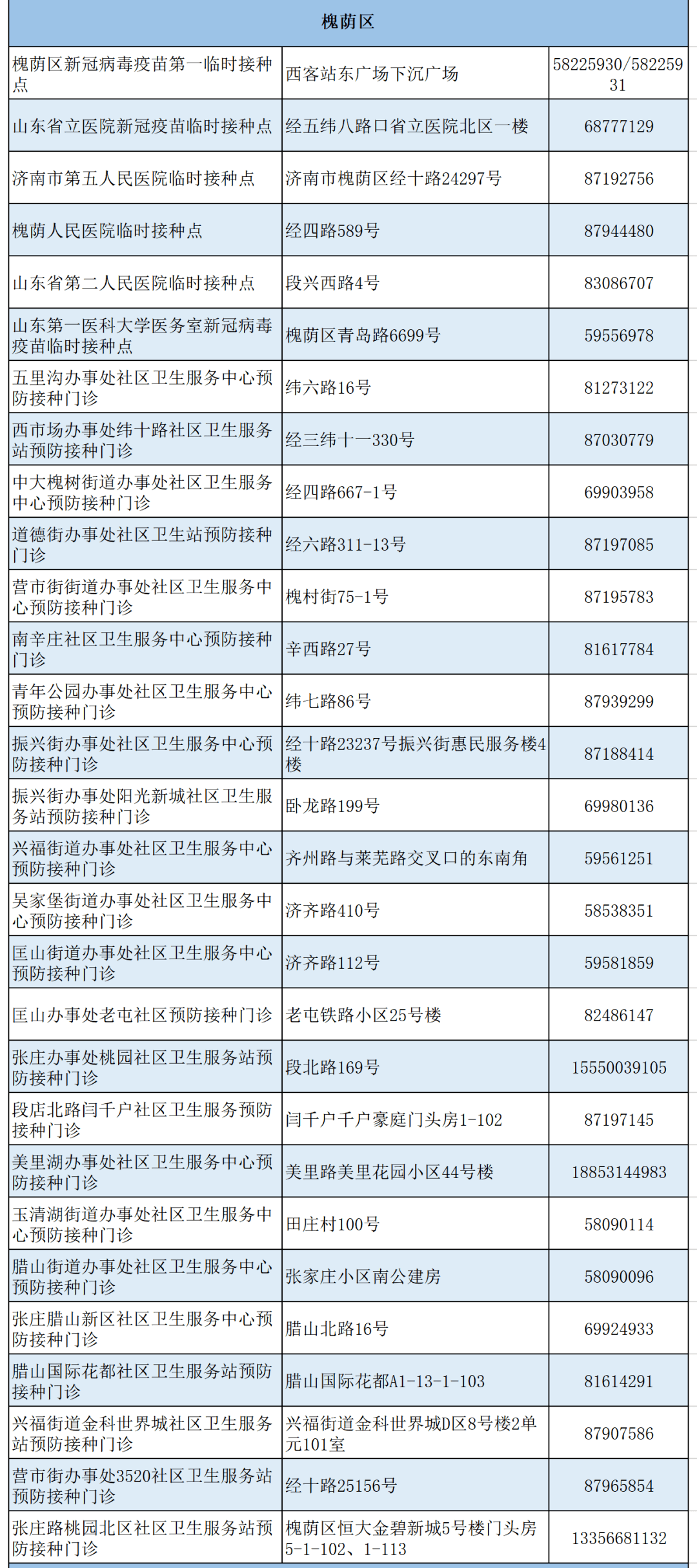 相遇与陪伴的温馨故事，有你9uu，足矣