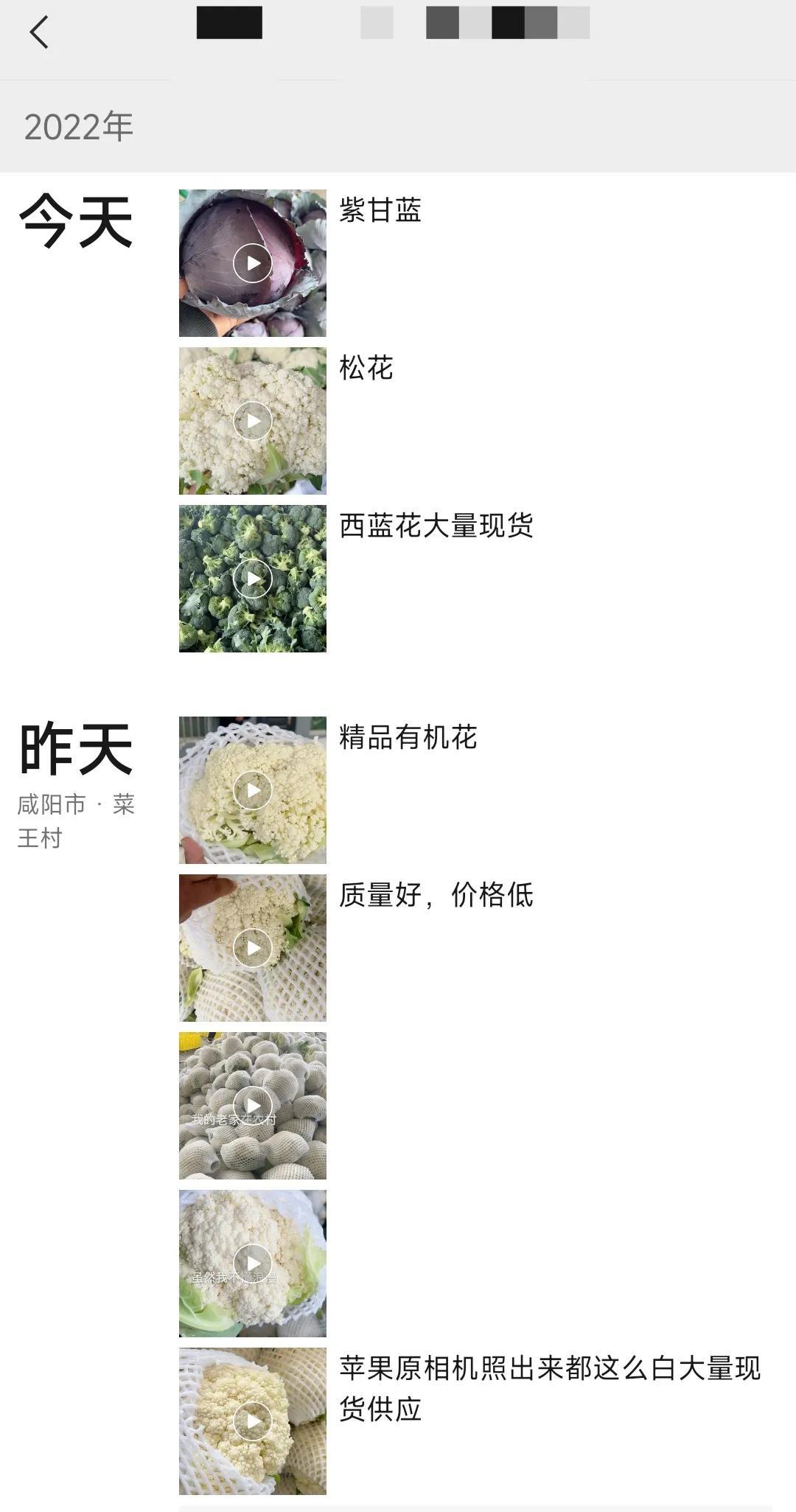 西安疫情最新消息