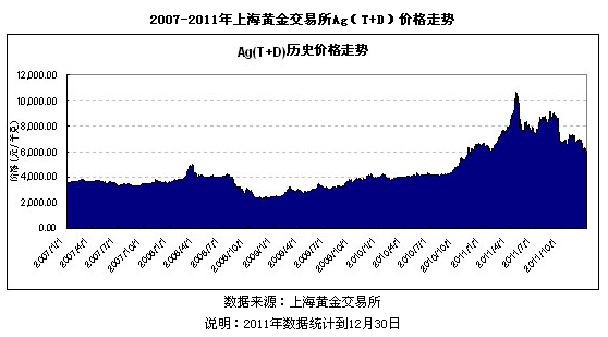 2024年10月 第16页