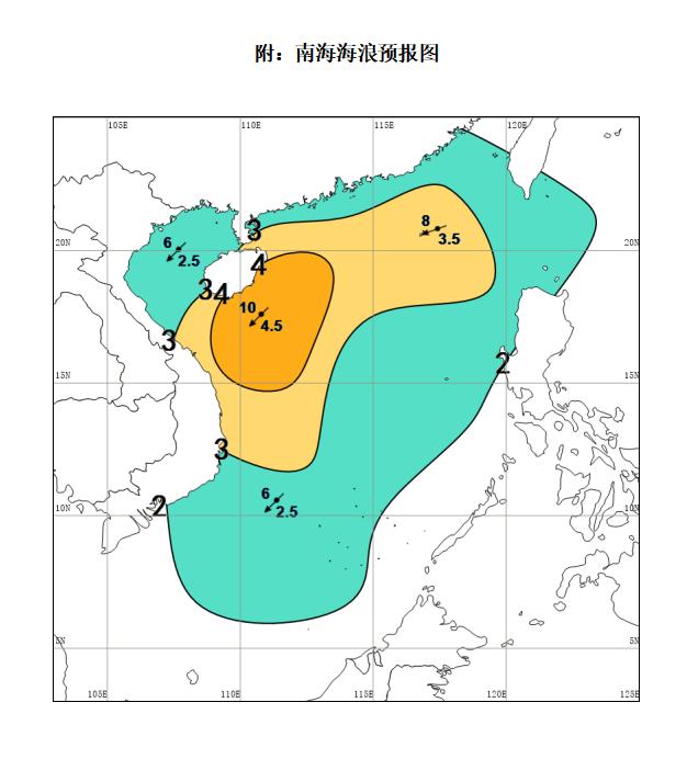 海南省台风网最新消息全面解读