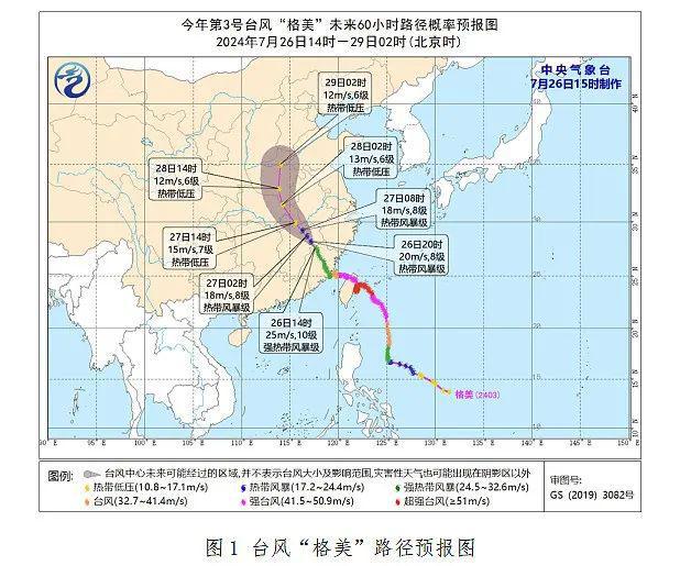 站在馨染回忆ゝ