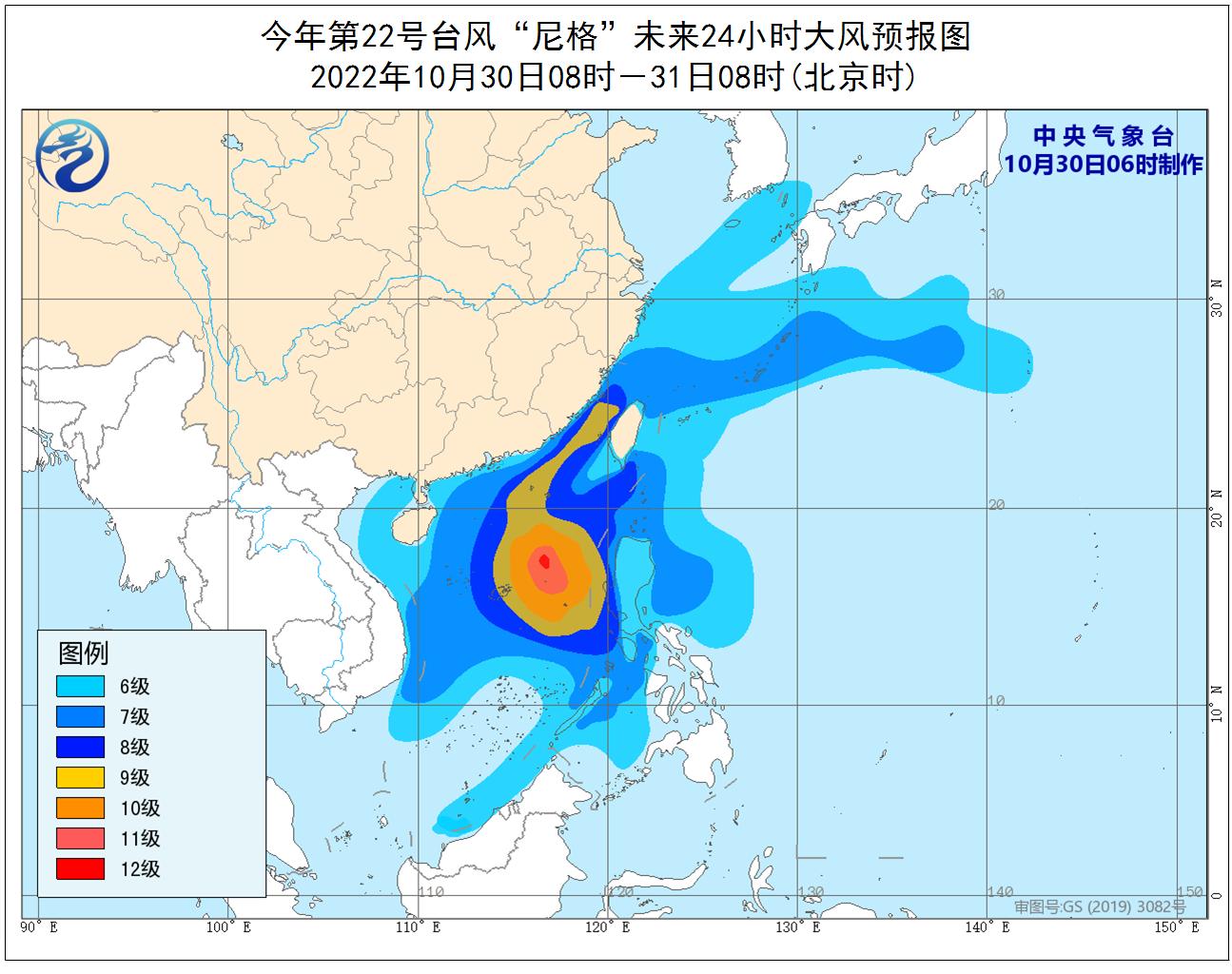 〆冷ぺ尛雪° 第2页