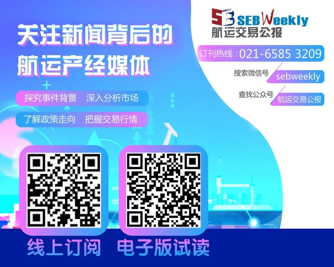 最新牛彩网，警惕网络犯罪，共建安全和谐的网络环境