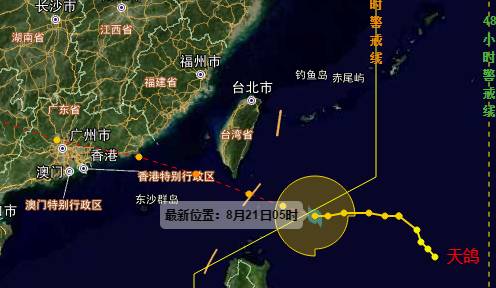 台风最新动态，13号台风影响分析及实时更新消息