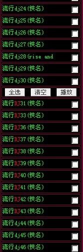 OK168音乐网最新歌曲大盘点