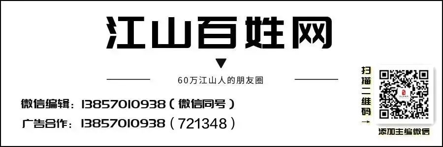 2024年11月3日 第4页