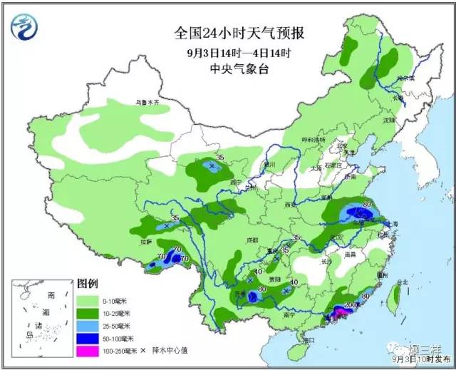 烟台最新天气预报，气象变化及应对策略解析