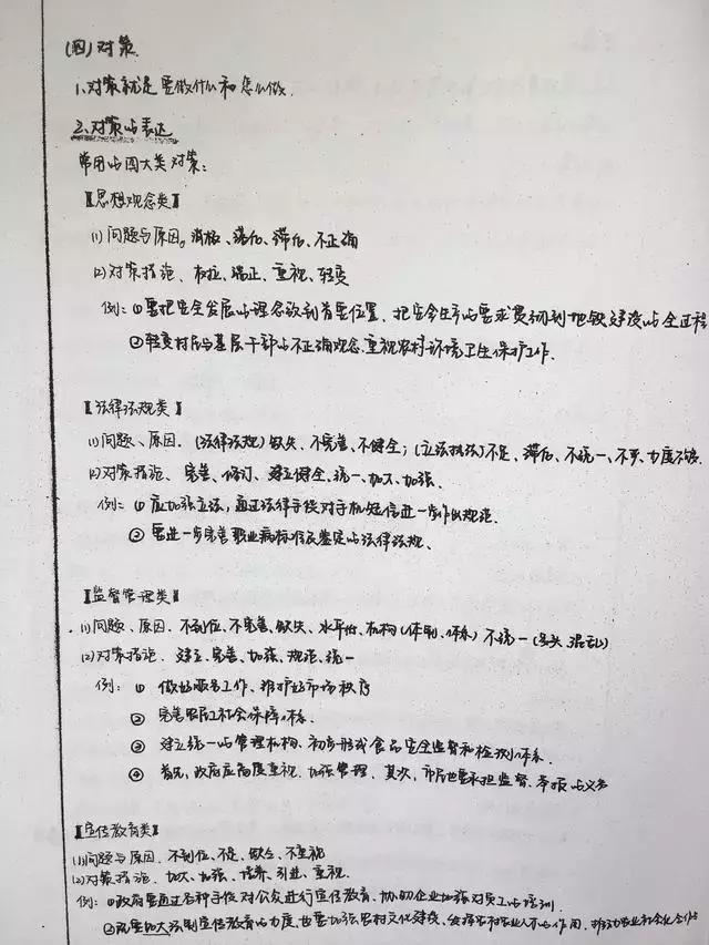 云南招聘网最新招聘动态及其行业影响分析