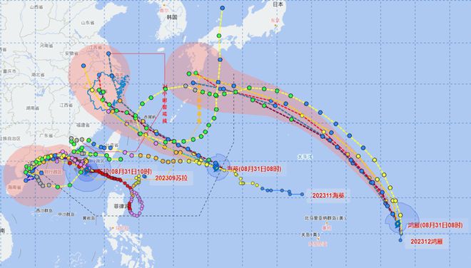 台风海葵最新动态，影响范围、应对措施全面解读