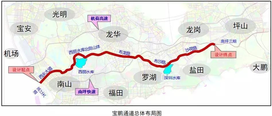 深圳地铁线路图全新概览