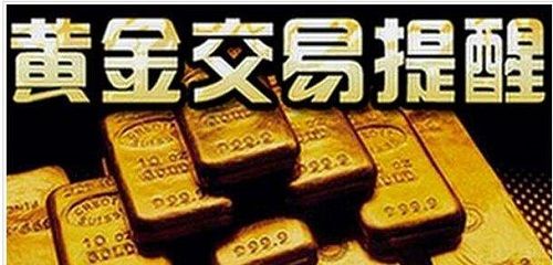 全球黄金市场最新动态与金价洞察