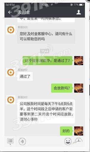 引领潮流最新趋势的时尚口子揭秘