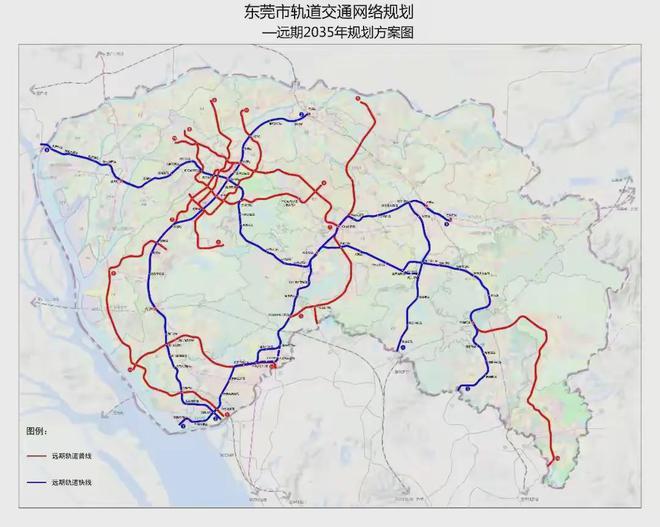 东莞地铁最新进展、规划与展望消息速递